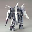 HG 1/144 R07 MOBILE CGUE - 4
