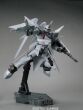 HG 1/144 R07 MOBILE CGUE - 5
