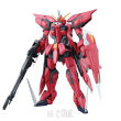 MG 1/100 AEGIS GUNDAM - 2