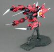 MG 1/100 AEGIS GUNDAM - 3
