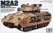 M2A2 ODS - 2
