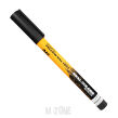 RC Markers - Yellow Ral1003 - 2