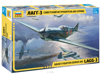 LAGG-3 Seriess 66
