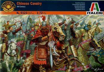 Chinese Cavalry