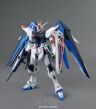 MG 1/100 FREEDOM GUNDAM Ver.2.0 - 3