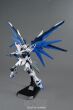 MG 1/100 FREEDOM GUNDAM Ver.2.0 - 5