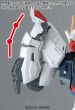 MG 1/100 FREEDOM GUNDAM Ver.2.0 - 10