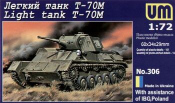 T-70M Light Tank