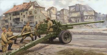 Russian 100mm Anti-tank Gun M1944 (BS-3)