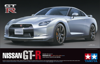 Nissan GT-R