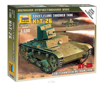 Soviet T-26 Falmethrower Tank