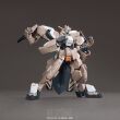 HG 1/144 GUNDAM GUSION REBAKE FULL CITY - 3