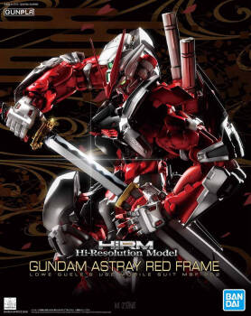 HIRM 1/100 GUNDAM ASTRAY RED FRAME