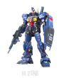 RG 1/144 RX-178 GUNDAM MK-II TITANS - 2