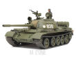 T-55 Russian Medium Tank - 2