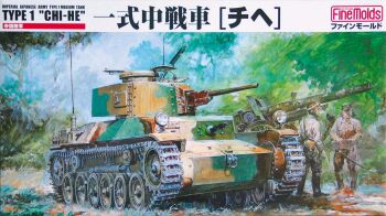 IJA Medium Tank Type 1 Chi-He