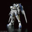 1/100 FULL MECHANICS GUNDAM BAEL - 3