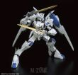 1/100 FULL MECHANICS GUNDAM BAEL - 4