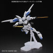 1/100 FULL MECHANICS GUNDAM BAEL - 5