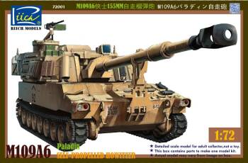 M109A6 Paladin Self-Propelled