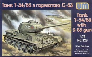 T-34/85 with S-53 gun