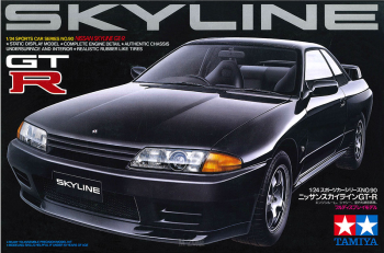 Nissan Skyline GTR