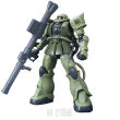 HG 1/144 MS-06C ZAKU II TYPE C / TYPE C-5 - 2