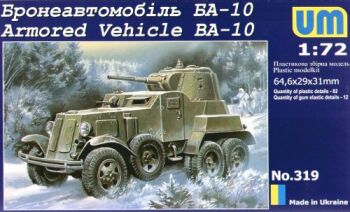 BA-10 Armored Vehicle