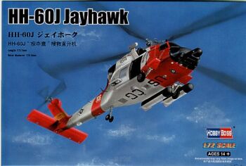 HH-60J Jayhawk
