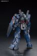 HGUC 1/144 RX-178 GUNDAM MK-II (TITANS) - 3