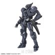 HG 1/60 FULL METAL PANIC M9D FALKE VER.IV - 2