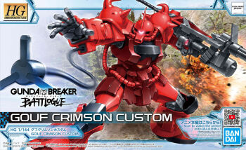 HGBL 1/144 GOUF CRIMSON CUSTOM (08)