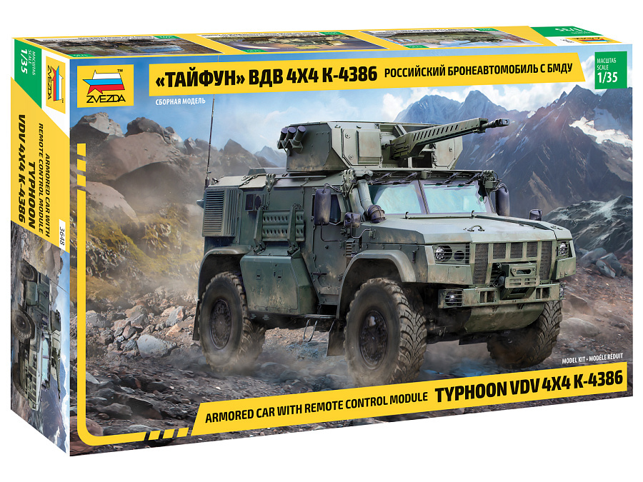 Typhoon VDV 4x4 K-4386