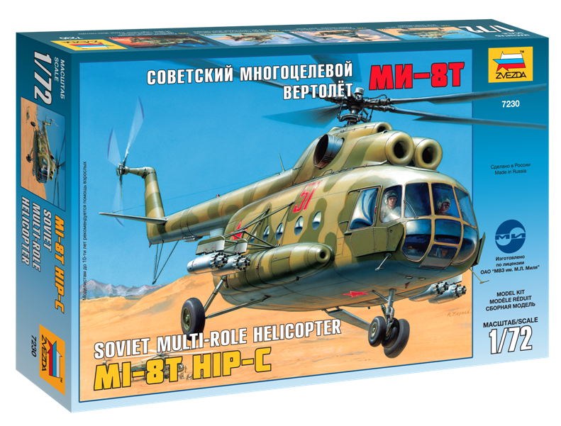 Mil Mi-8T