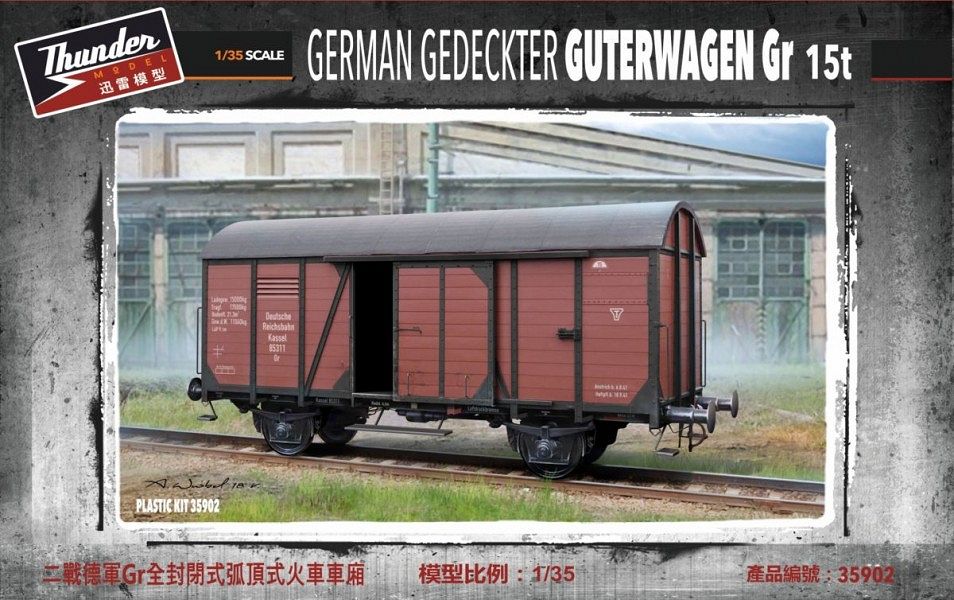 German Gedeckter Guterwagen Gr