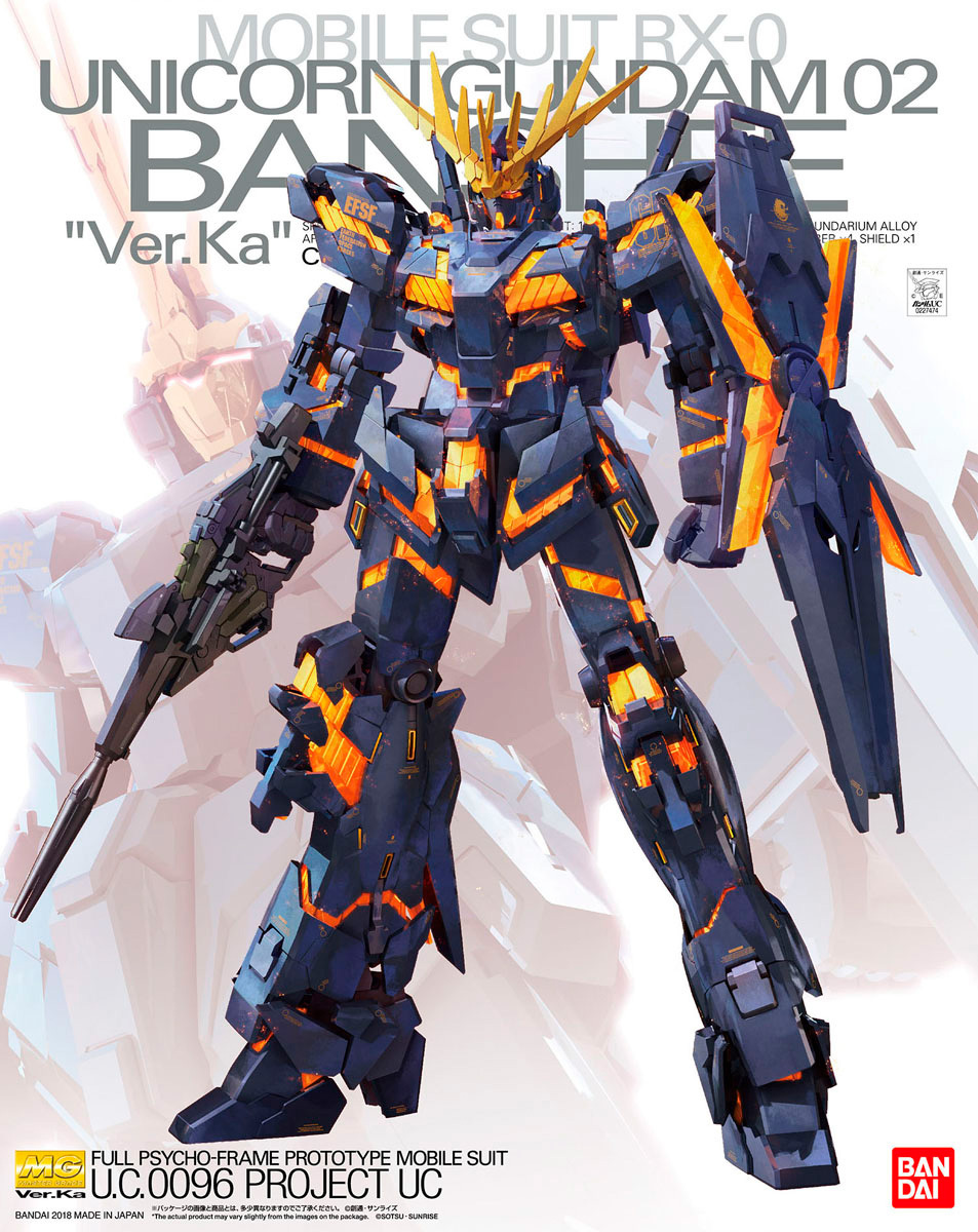 MG 1/100 UNICORN 02 BANSHEE VERS