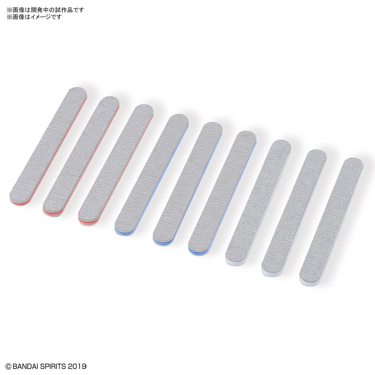 BANDAI SPIRITS SANDING STICK SET MINI