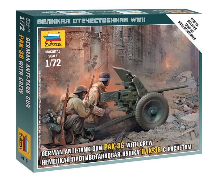 German Anti Tank Gun PAK-36 with Crew