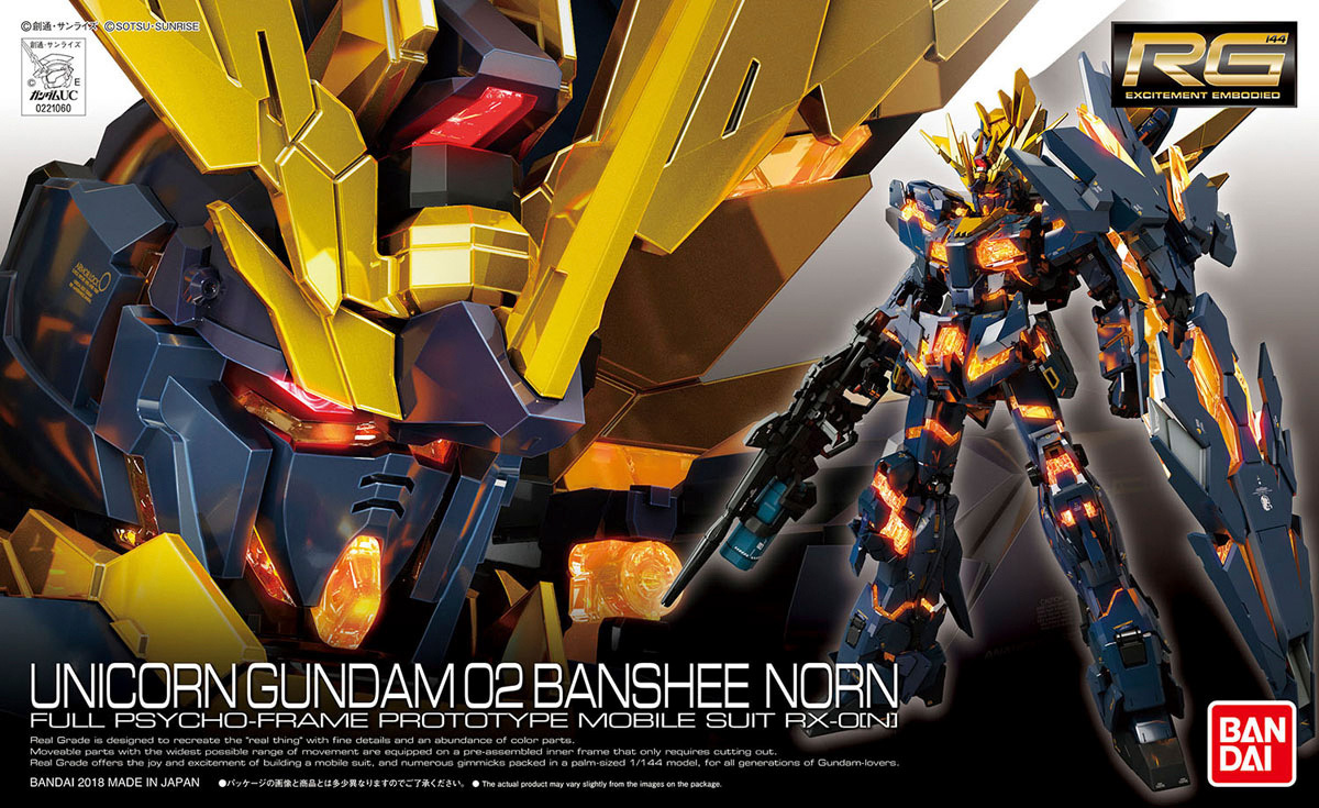 RG 1/144 UNICORN GUNDAM 02 BANSHEE NORN