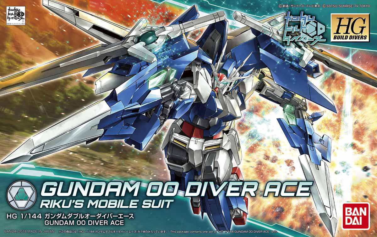 HGBD 1/144 GUNDAM OO DIVER ACE