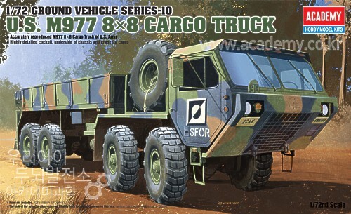 U.S. M977 8x8 Cargo Truck