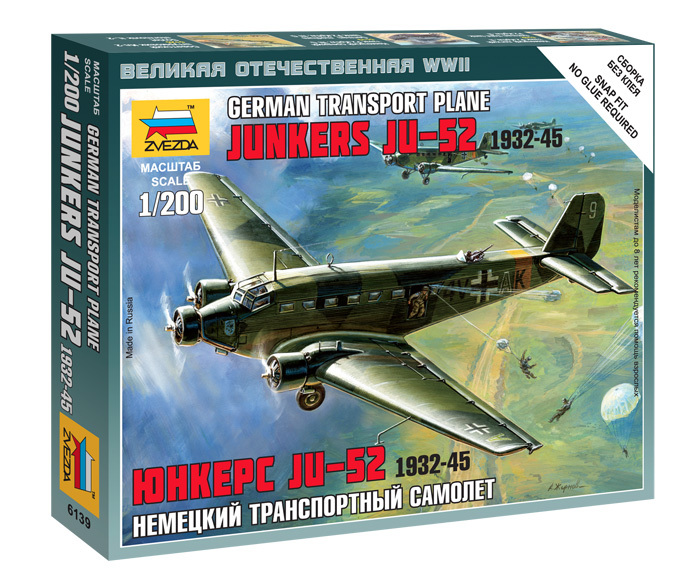 German Transport Plane Junker Ju-52 1932-45