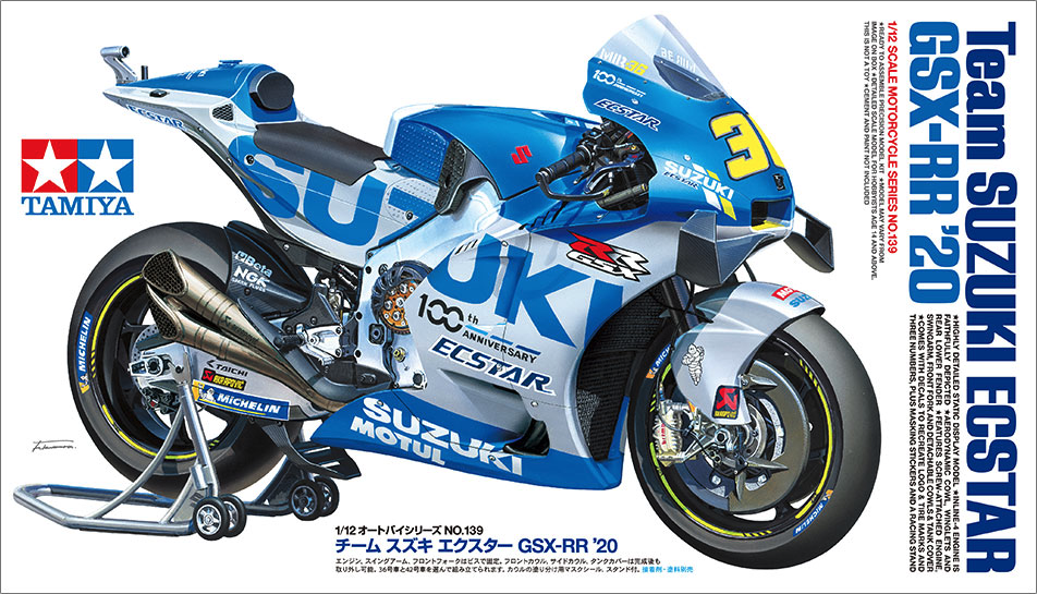 Suzuki ECSSTAR GSX-RR 20