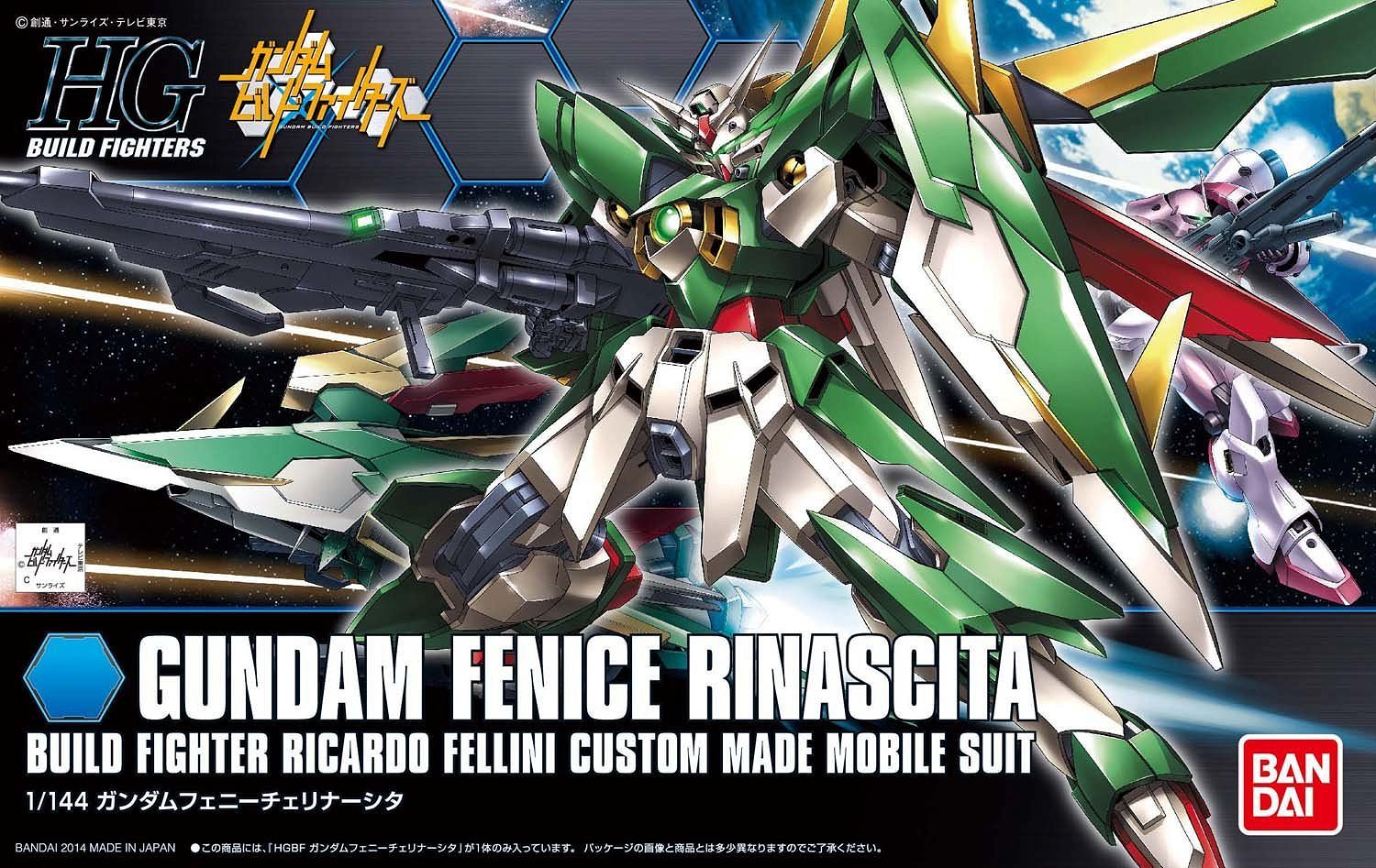 HGBF 1/144 GUNDAM FENICE RINASCITA