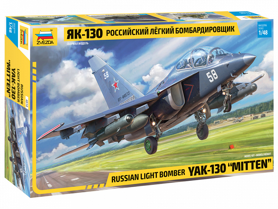 YAK-130 Mitten