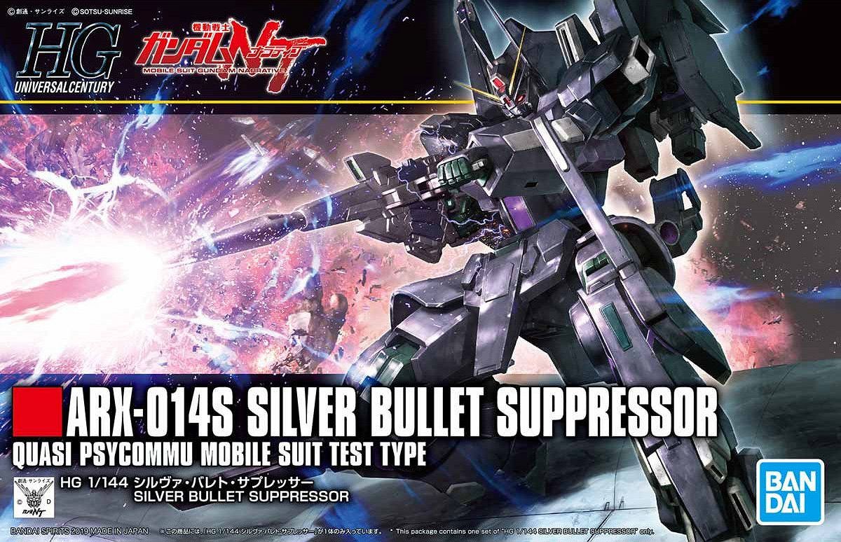 HGUC 1/144 ARX-014S SILVER BULLET SUPPRESSOR