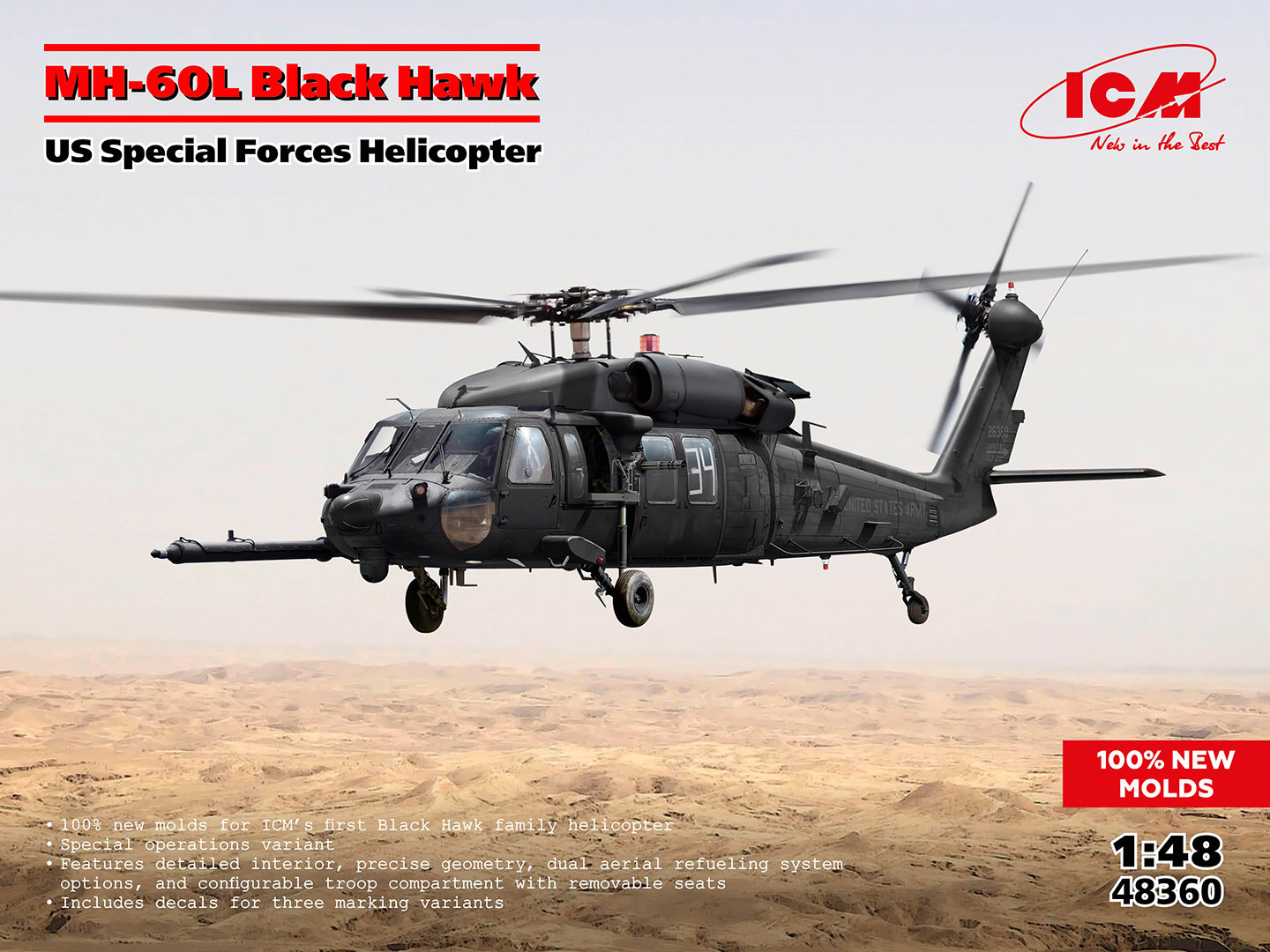 MH-60L Black hawk