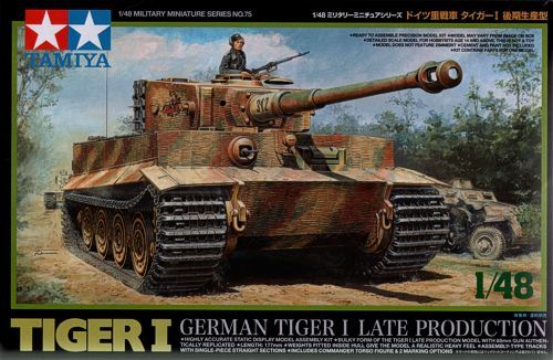 Tiger I Late Production