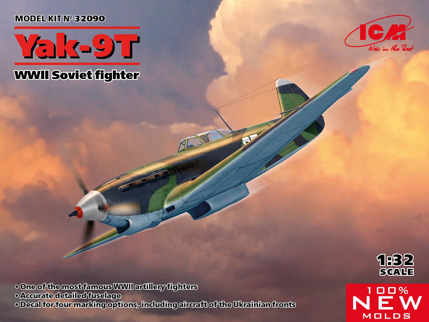Yak-9T