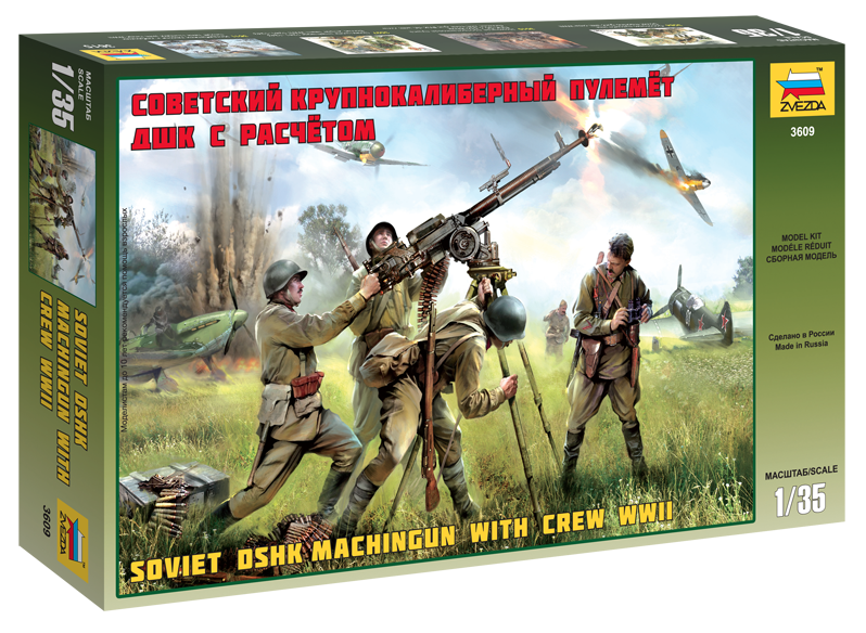 Soviet DSHK Machinegun with crew